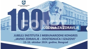 Batut: 197 slučajeva morbila
